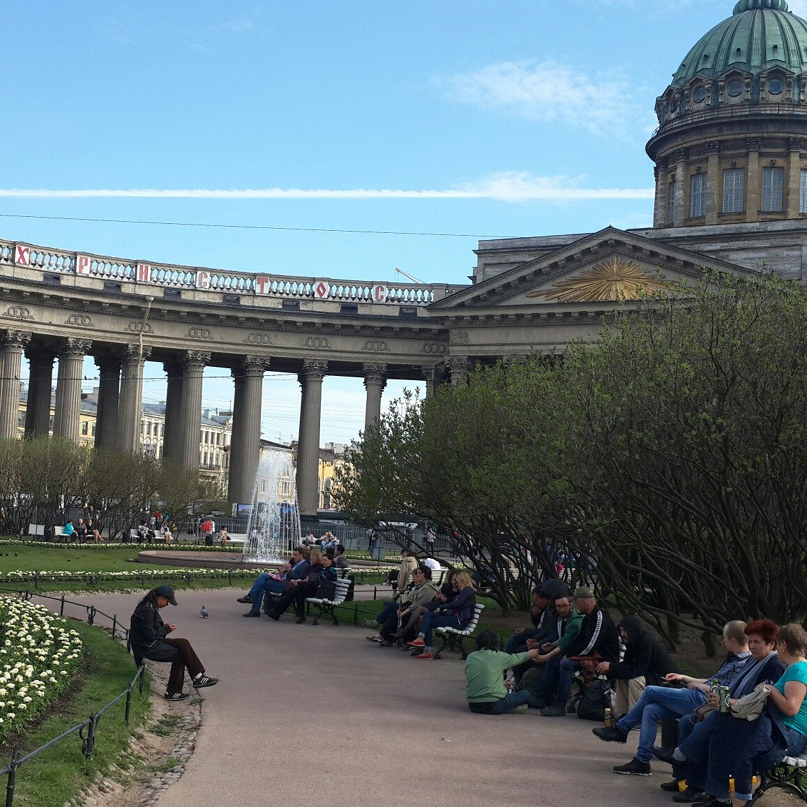 Татьяна Гаврилова | Санкт-Петербург