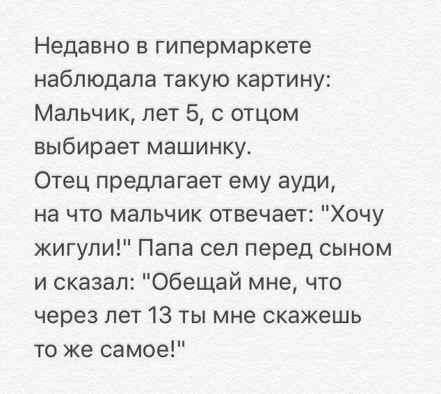 Ксюша Бочарова | Екатеринбург