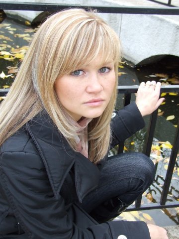 Алия Латыпова | Уфа