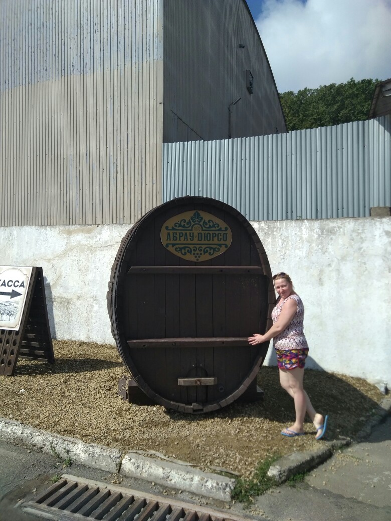 Марина Розова | Ростов-на-Дону