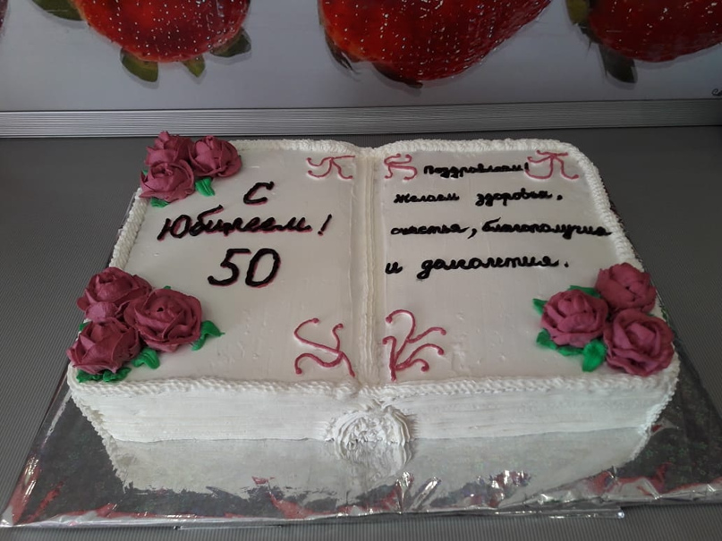 Алия Самигуллина | Буздяк