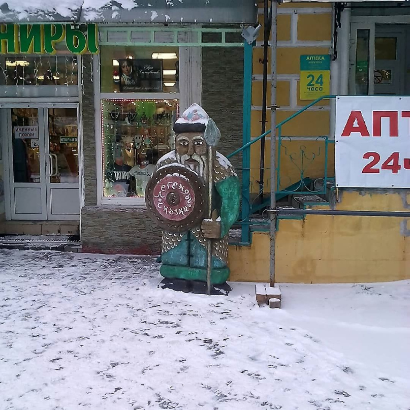 Ольга Кузьмина | Казань