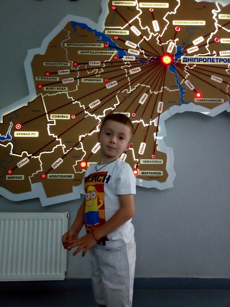 Алёна Валерьевна | Днепр (Днепропетровск)