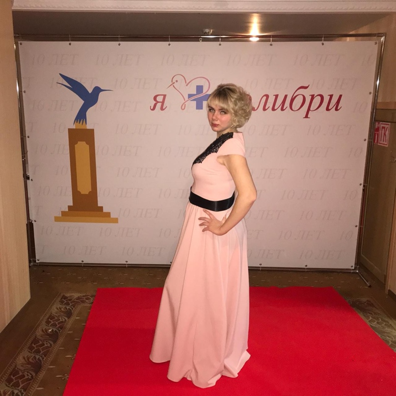 Ирина Зубкова | Яхрома