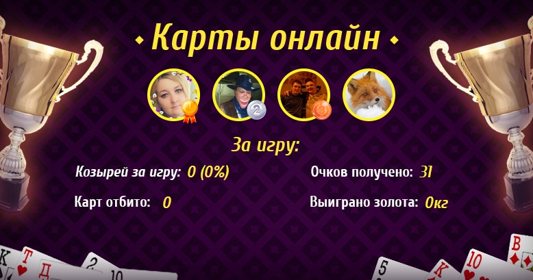Александр Клеймёнов | Курск