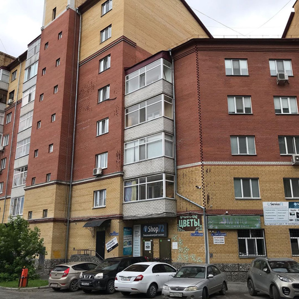Айшоп72 в Сургутская ул., 11, корп. 3, Тюмень: номер телефона сервисного центра,