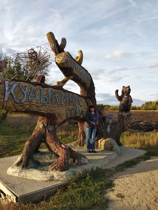 Марина Филатова | Новомосковск