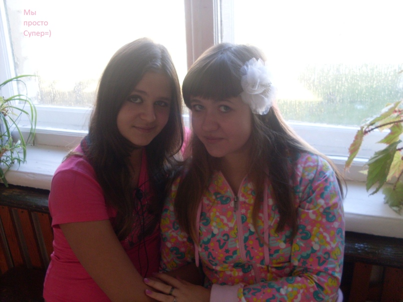 Екатерина Ананьина | Первоуральск