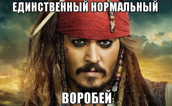 Макс Соловьев | Москва