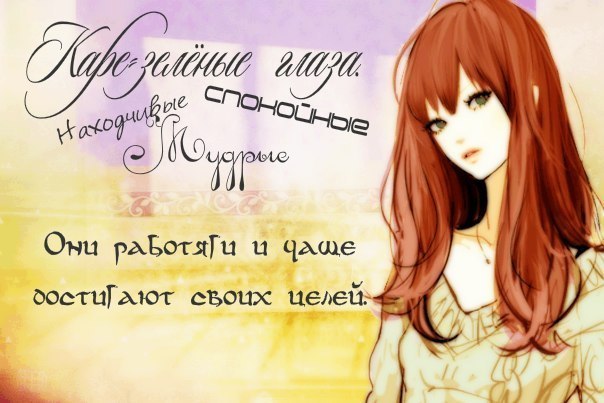Алина Ким | Зеленодольск