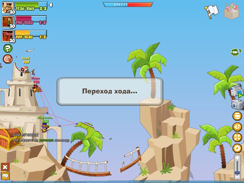Евгений Иванов | Москва