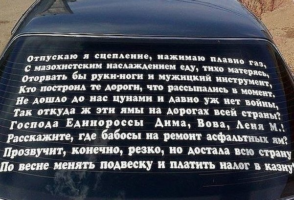 Вячеслав Егоров | Малая Вишера