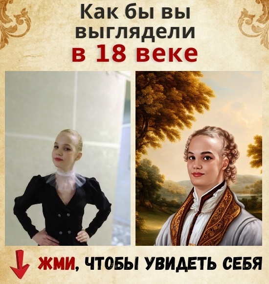 Андрей Викулин | Красноярск