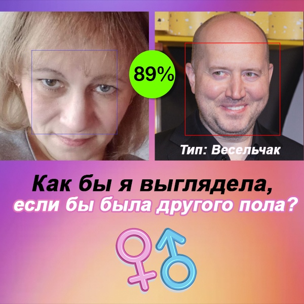 Наталья Шакирова | Кстово