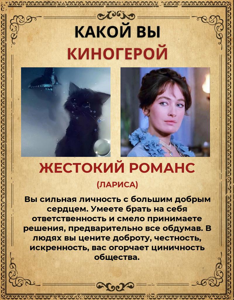 Наталья Шипилова | Луганск
