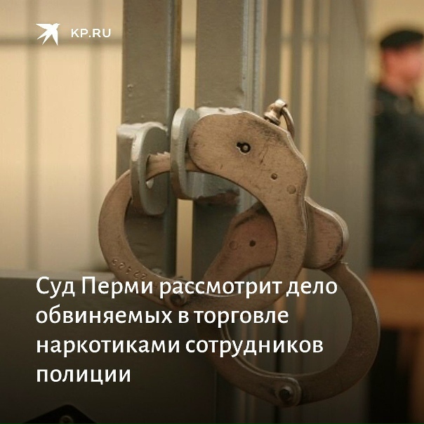 Уголовное дело по дтп Уголовное дело по дтп