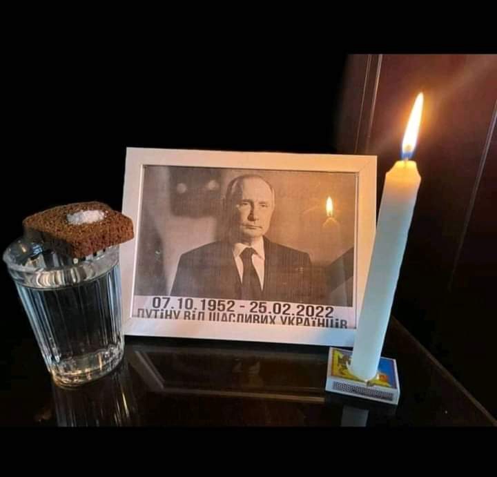 Екатерина Камардина | Никополь