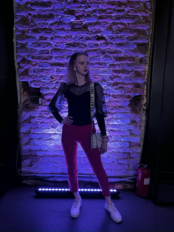 Юлия Куполова | Санкт-Петербург