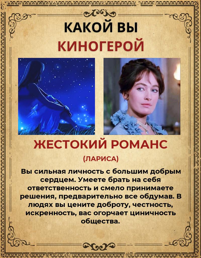 Ирина Клементьева |