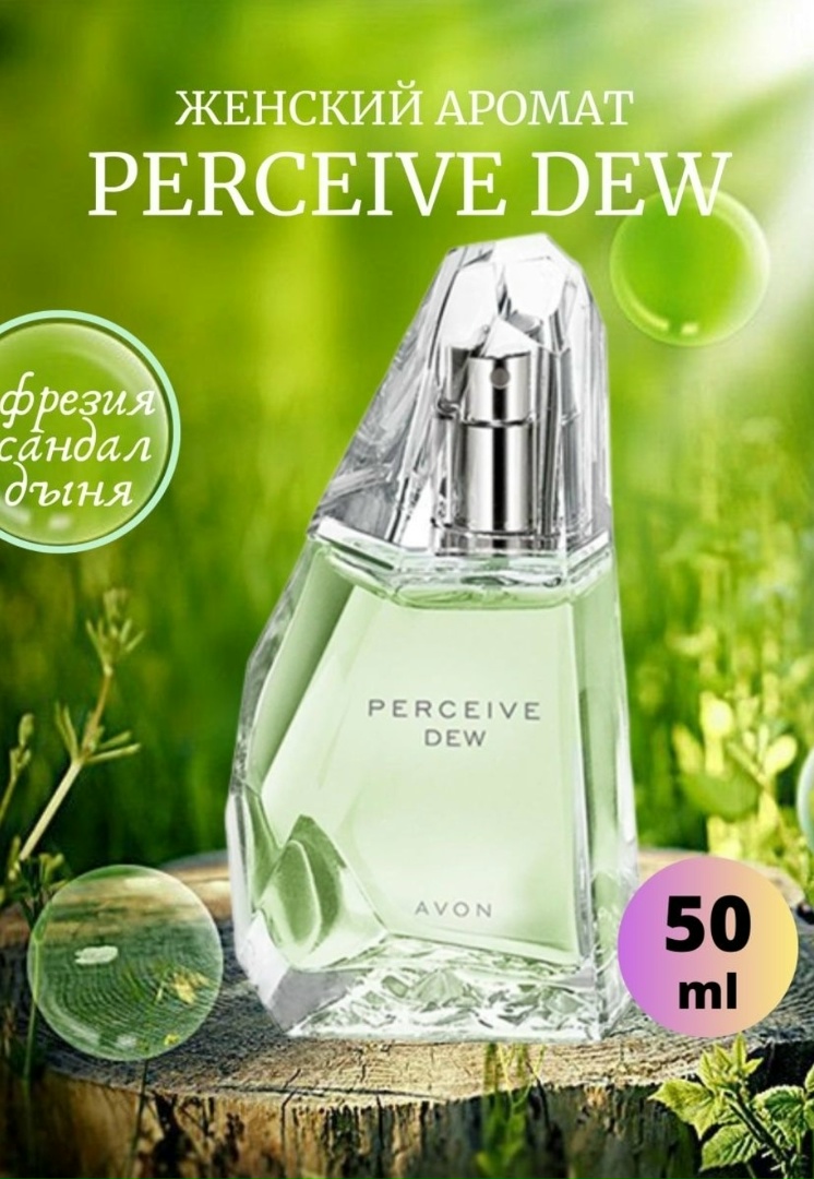 Наталья Шевченко | Верхнеднепровский