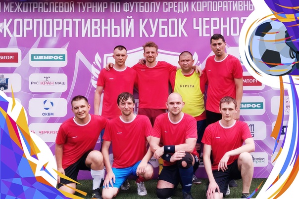 НПП "Интерполярис": обучение молодых специалистов - Промышленные вести