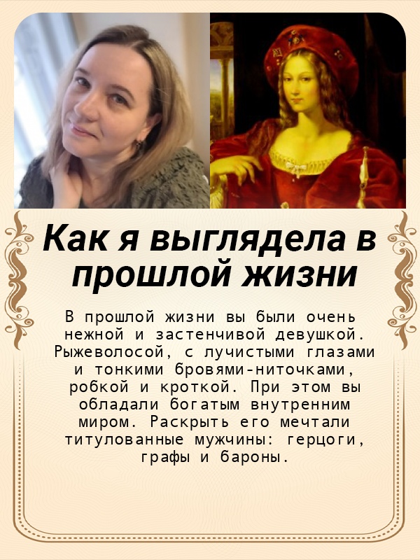 Елена Латкина |