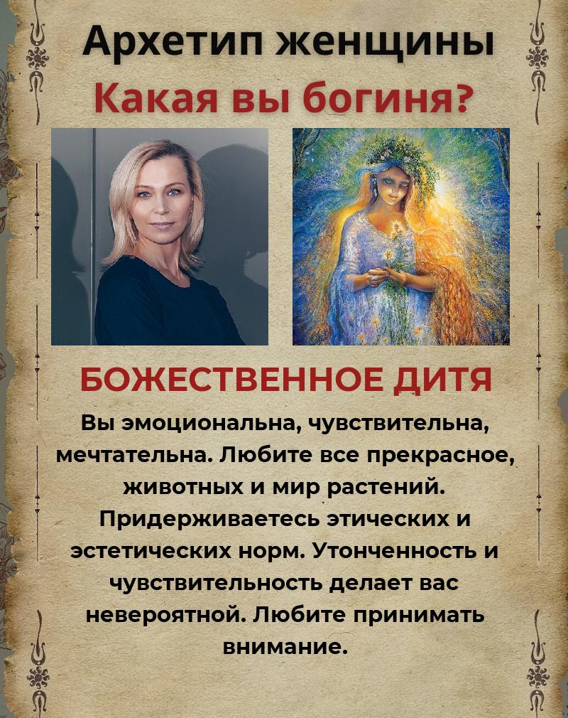 Людмила Терентьева | Архангельск