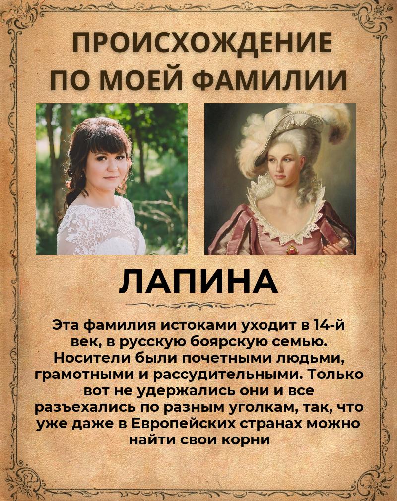 Оля Токарева | Тольятти