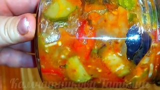 🥒🍆Салат Кавказский из Огурцов и Баклажанов на Зиму! Ну Оочень Вкусный! Все Просят Рецепт! 🍆🥒