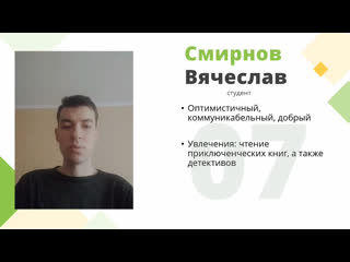 Просмотр групп 2023 - гр.ЦТЭ-23-А