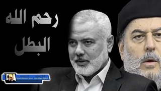 تعليق الشيخ بسام جرار على اغتــــيــــــ 