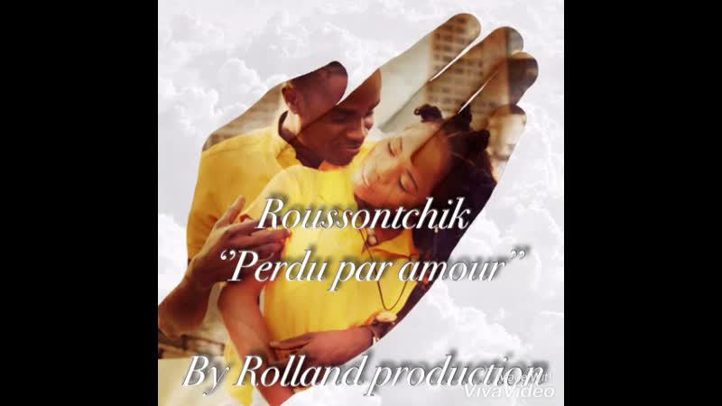 Perdu par
