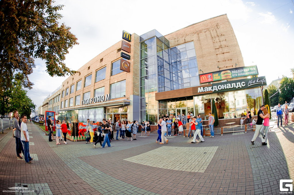 курский цум в 1917 году. цум курск. цум курск. универмаг курск. тц цум курск.