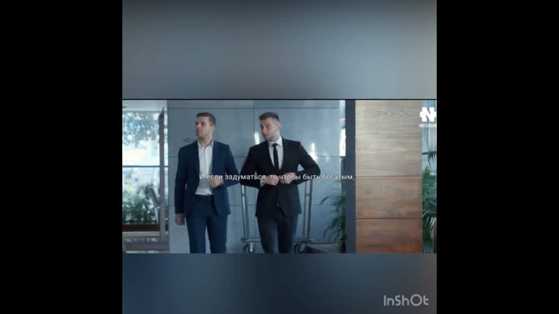 Видео с глубоким