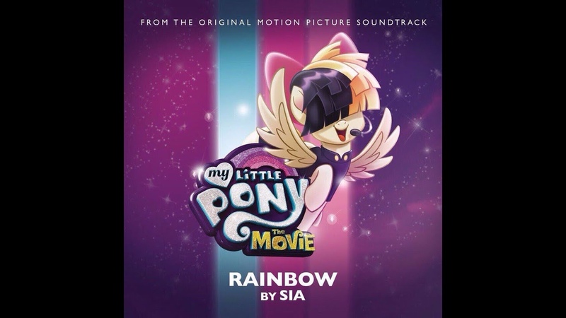 TILES HOP Rainbow My Little Pony: The