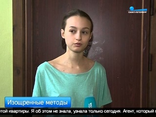 Коллекторы наносят новый удар