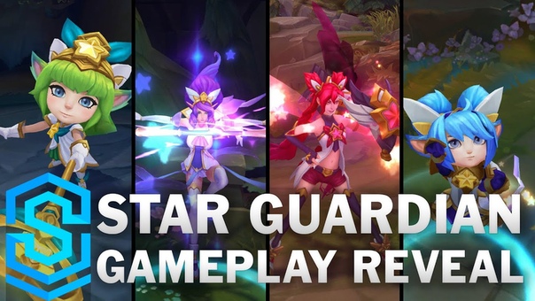 Star Guardian Jinx, Poppy, Lulu, Janna, Gameplay