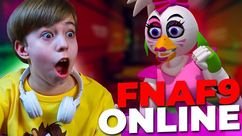ФНАФ 9 ПО СЕТИ С ДРУЗЬЯМИ FNAF карты в Rec