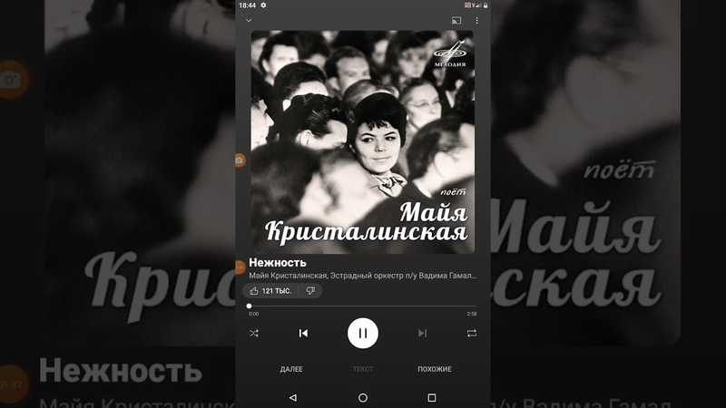 гомосек Беличенко не извращается на You Tube