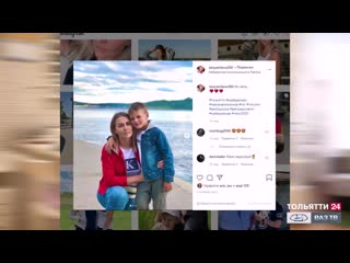 Татьянин день («Специальный репортаж» ).mp4