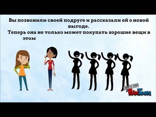 не смотреть!!!