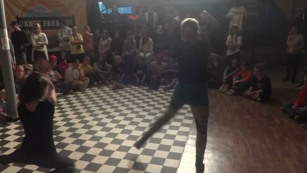 Dance Paradise Battle Vogue Ksyu Shiny (win)