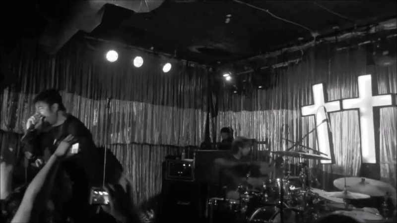Crosses This is A Trick ( Deftones