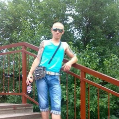 Иван Григорьев
