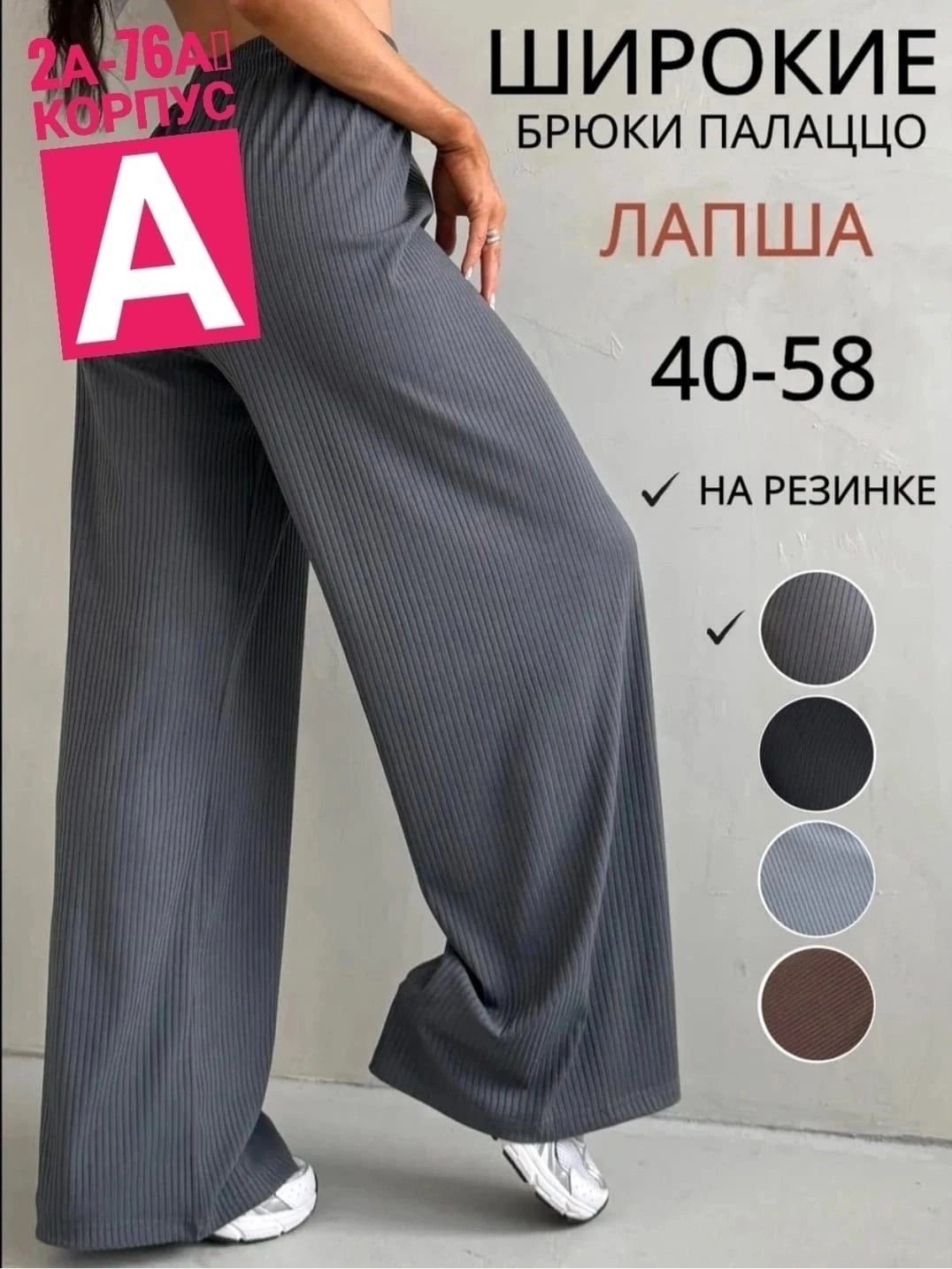 https://sun9-50.userapi.com/s/v1/ig2/CPxDXmLGfhzAsrHLzP-aWMjpq5Ue65BQxgTb184j5fnqMYwcrS865YHebrvM_uBNBAU7pPkk4SstlB3VbVExJVBR.jpg?quality=95&as=32x43,48x64,72x96,108x144,160x213,240x320,360x479,480x639,540x719,640x852,720x959,1076x1433&from=bu
