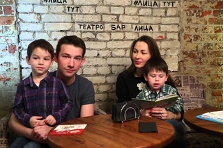 Кирилл Емельянов и Екатерина Директоренко несут радость! А вы?