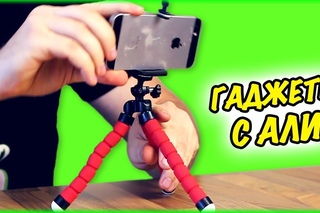 ГАДЖЕТЫ ДЛЯ iPHONE с Али Экспресс! Супер товары для смартфона!