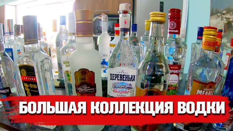 Самая большая коллекция русской