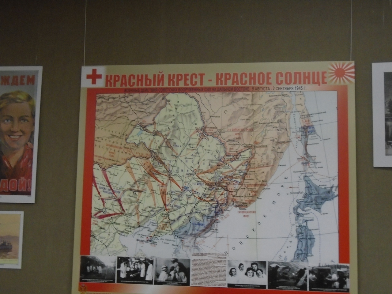 события санкт петербург Многие из них до победы не дожили...