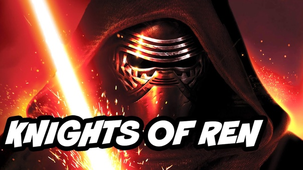 Star Wars The Force Awakens Sith vs Knights of Ren